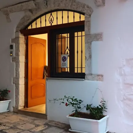 Casa Arco Amari *